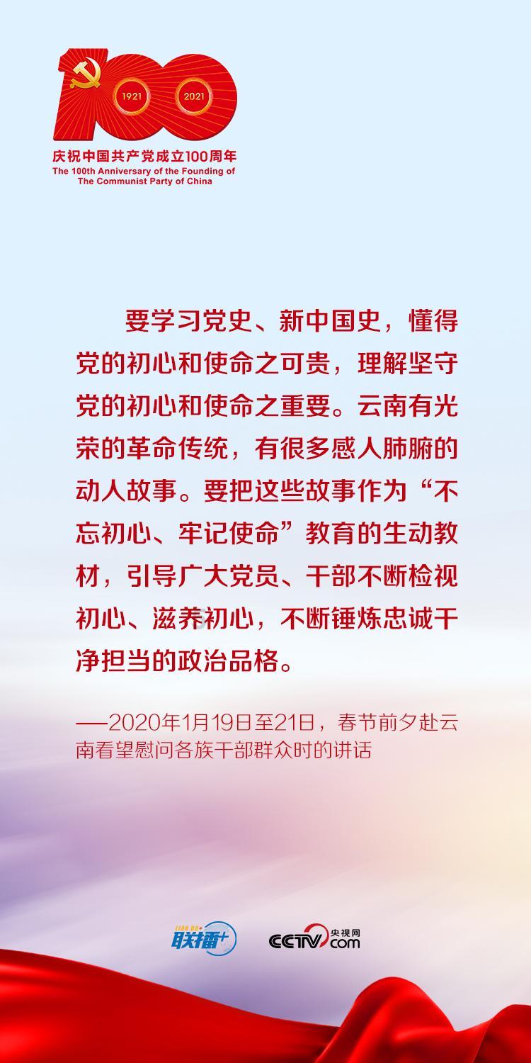 七彩虹推出甲辰智龙龙年限定板卡，现已在电商平台上架