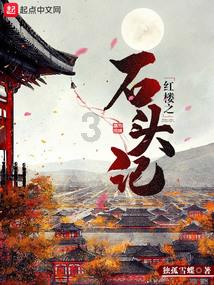 冷饮怎么做游戏画面